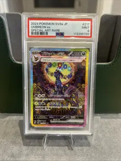 Umbreon EX 217/187 Terastal Festival SV8a Japanese SAR PSA 9 MINT Pokemon card - Image 1