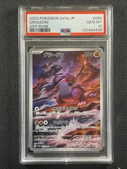 Pokemon Cards PSA 10 Gem Mt Groudon Art Rare SV3a JPN 2023 069/062 - Image 1