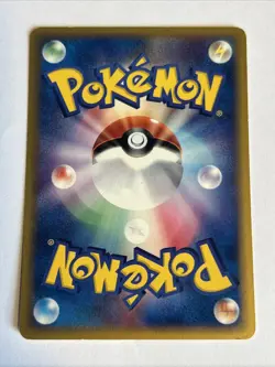 Pokemon Card / Carte Delibird 035/088 E Serie 5 1ED ( Mysterious Mountains ) - Image 2