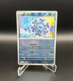 Cryogonal (Poke Ball Pattern) 027/086 Holo Uncommon Black Bolt Pokemon Near Mint - Image 1