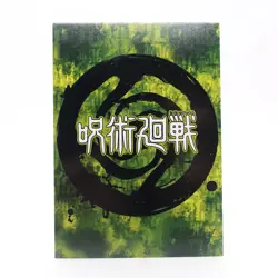 Gojo Satoru Jujutsu Kaisen UR-008 Holo Foil Anime Trading Card - Image 2