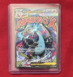 Pokemon Co. Mega Charizard X EX 223/193 M2 Inferno X JP Holo 360 HP - Image 1