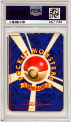 1996 Pokemon Japanese Basic Base Set No Rarity Symbol - Clefairy Holo Rare PSA 3 - Image 2