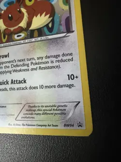 Eevee BW94 Holo P Pokemon Black And White Promo - Image 4