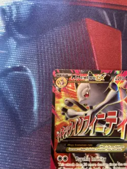 Pokemon Mega M Mewtwo EX (Full Art) 160/162 Breakthrough Holo - Image 4