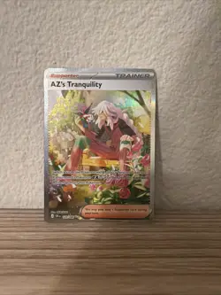AZ's Tranquility 120/086 Chaos Rising Ultra Rare SIR Holo English 2026 - Image 2