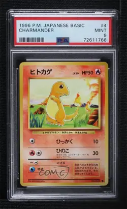 Charmander Japanese Pokemon Base Set PSA 9 MINT 1996 - Image 1