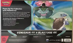 Pokemon Venusaur ex & Blastoise ex Premium Collection Box English - Image 2