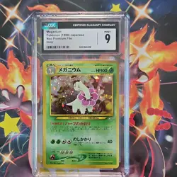 Pokemon Meganium CGC 9 Neo Premium File 1 Holo Rare 154 Japanese 1999 - Image 1