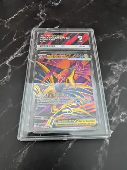 Mega Skarmory ex 106/88 Secret Rare Perfect Order Pokemon TCG Ace Graded 9 - Image 2