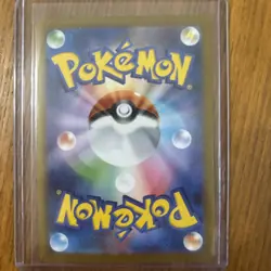 Landorus [R] 056/086 SV11B [Poke Ball Reverse Holo] Black Bolt Pokemon Japan - Image 2
