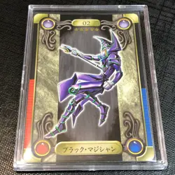 Yu-Gi-Oh! 1999 Bandai Sealdass - 02 Dark Magician - #0157 - Image 1