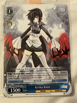 Weiss Schwarz Card TCG Magia Record Card Lot Oriko, Kirika, Yuma ALL 3 CARDS - Image 1