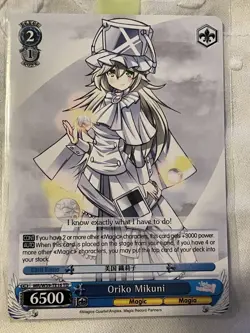 Weiss Schwarz Card TCG Magia Record Card Lot Oriko, Kirika, Yuma ALL 3 CARDS - Image 3