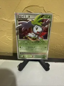 Pokemon Card Lot LV.X Cards - Image 5
