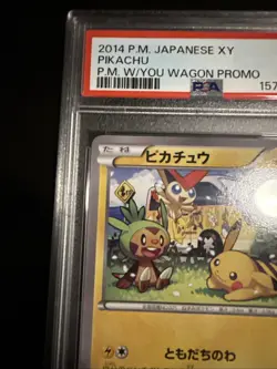 Very Rare Pikachu XY-P With You Wagon Promo PSA 8 Pokemon Card NM US Seller - Image 5