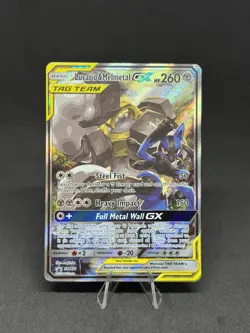Pokemon TCG Lucario & Melmetal GX SM192 Holo Black Star Promo Card - Image 1