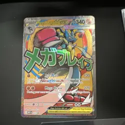 Nintendo Pokemon TCG 5-Card Holo Full Art Lot: Mega Lucario EX, Charizard - Image 2