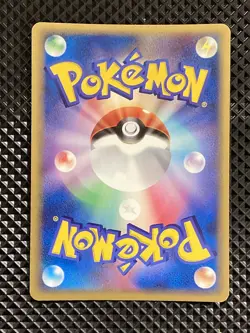 [NM-] Holon's Electrode 032/086 Holon Research Tower Pokemon Card Japanese #QW1 - Image 3
