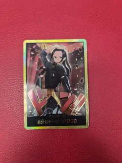 DON Card Gold Frame Nico Robin DON(EB03-C) IN STOCK One Piece Japanese TCG MINT - Image 1