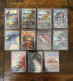 Pokemon TCG Japanese Holo Full Art Card Lot (11) w/ Top Loaders 2022 - Image 1