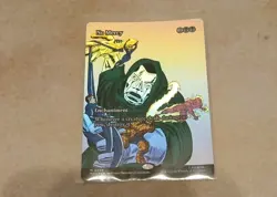 No Mercy Borderless FOIL Marvel Universe Eternal-Legal MTG MINT - Image 1