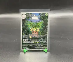 Exeggutor 135/132 Illustration Rare Pokemon Mega Evolution NM - Image 2