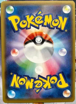 Pikachu 279/XY-P Pokemon Japanese 20th Anniversary Festa Promo Full Art NM - Image 2