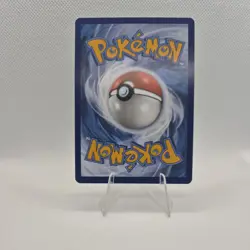 Pokemon Tcg Arbok ex SV 151 185/165 UR - Image 2