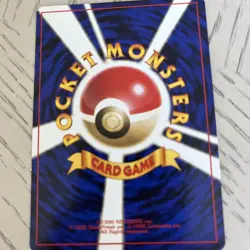 japanese Pokemon TCG Charmander Base Set 004 Regular Unlimited Common - Image 2