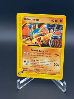 Hitmontop NM 82/147 - Aquapolis - Pokemon 2002 WOTC - Image 1