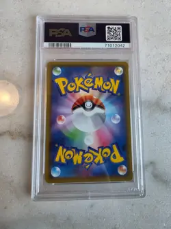 2020 POKEMON JAPANESE SWORD & SHIELD SHINY STAR V FULL ART/CHARIZARD VMAX PSA 10 - Image 2
