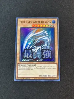 Yu-Gi-Oh! Blue-Eyes White Dragon RA03-EN085 1st Ed Ultra Rare Foil EN (2) - Image 2