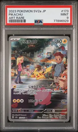 PSA 9 MINT JAPANESE POKEMON 2023 PIKACHU 173/165 POKEMON 151 ART RARE AR SV2a - Image 1