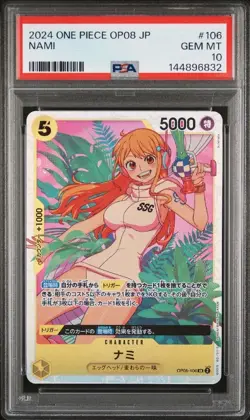 2024 One Piece TCG - Nami (JPN) - Two Legends FOIL (PSA 10 GEM MINT) - Image 1