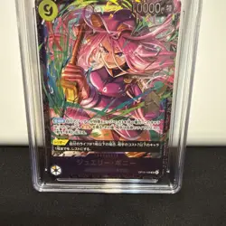 2026 One Piece Jewelry Bonney OP13-108 Flagship Battle Top 8 CGC 10 Gem Mint JP - Image 3