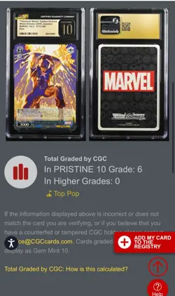CGC PRISTINE 10 Captain America Vibranium Shield Weiss Schwarz Marvel S113-086 - Image 3
