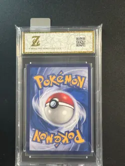 Pokemon TCG Lugia CSDC-004/024 Pokemon Card Chinese Grade 10 - Image 2
