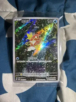 Pokemon Chinese Magikarp Metal Deck Box. W/ Sealed Promo, Magnet and Dividers - Image 4