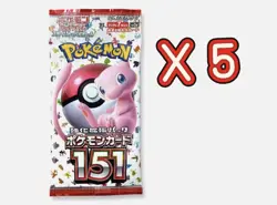 10pack Pokemon 151 SV2a Japanese Card Scarlet Violet Sealed au-seller - Image 2