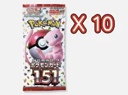 10pack Pokemon 151 SV2a Japanese Card Scarlet Violet Sealed au-seller - Image 3