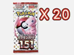 10pack Pokemon 151 SV2a Japanese Card Scarlet Violet Sealed au-seller - Image 4