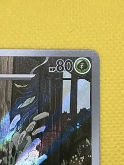 Pokemon TCG Spewpa 089/088 Paldea Evolved Illustration Rare Holo Full Art EN - Image 4