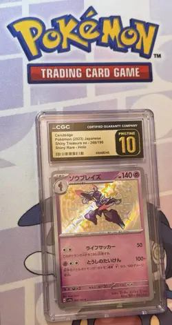 Pokemon TCG Ceruledge CGC Pristine 10 Shiny Treasure ex 268/190 Holo JP - Image 1
