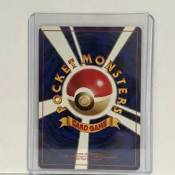 Abra Pokemon Japanese Team Rocket #63 Pokemon Card - Image 2