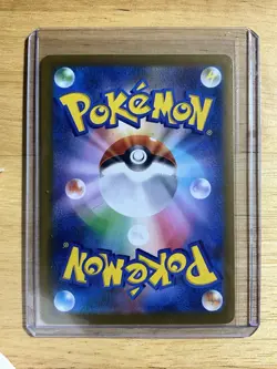 Nintendo Pokemon TCG Clefairy 086/080 M3 Art Rare Full Art Holo Japanese - Image 2