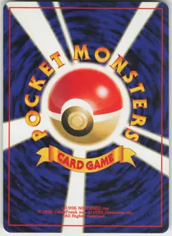 Pokemon TCG Japanese Mary Rare Gold, Silver, to a New World - Image 2