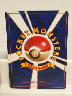 Pokedex MODERATELY PLAYED Base Set Non Holo Pokemon Japanese - Image 3