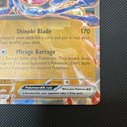 #2 Greninja ex - 106/167 - SV06: Twilight Masquerade (TWM) - Image 2