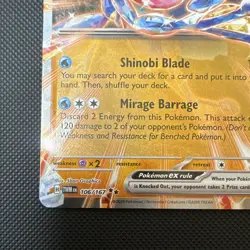 #2 Greninja ex - 106/167 - SV06: Twilight Masquerade (TWM) - Image 3